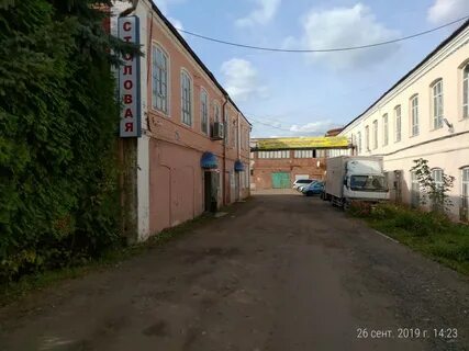 Ногинск техника
