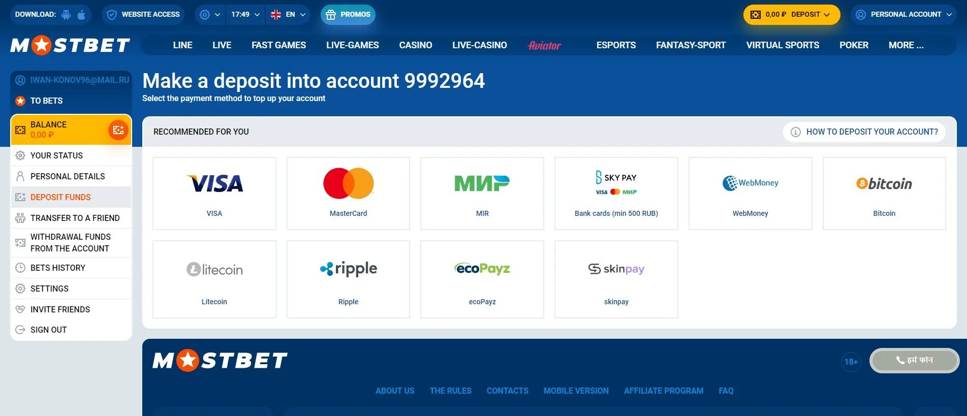 Мостбет https apkmosbts site. БК Мостбет. Mostbet account.