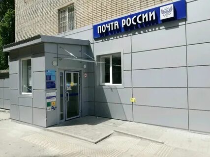 Инком ростов на дону
