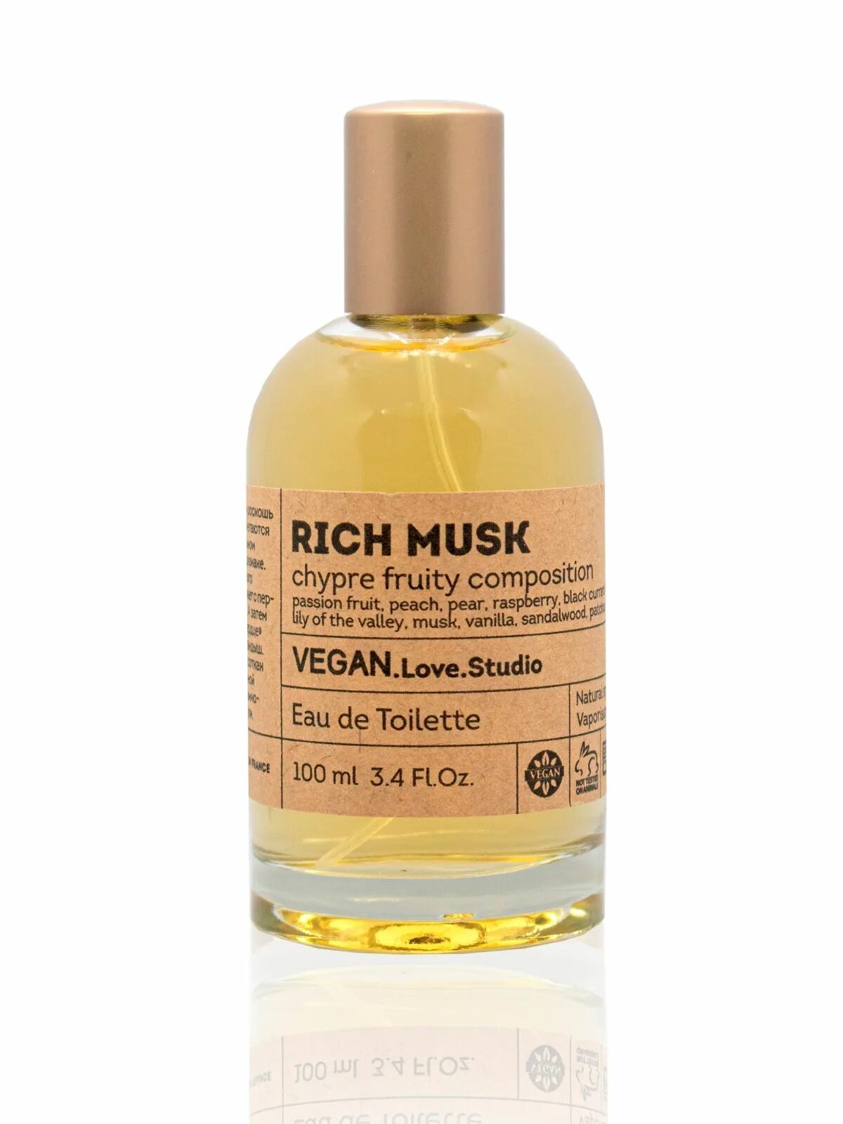 Rich Musk духи. Духи Vegan Love Studio. Vegan Love Studio Rich Musk туалетная вода. Vinci Vegan Love Studio туалетная вода. Парфюмерная вода vegan