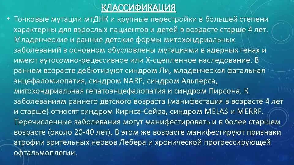 Уход после болезни. Проблемы пациента с колостомой. Колостома проблемы пациента. Кормление пациента с колостомой. Питание пациентов с колостомой памятка.