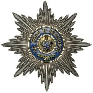 Звезда ордена святого андрея первозванного