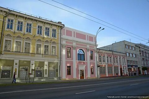 Гомель самое