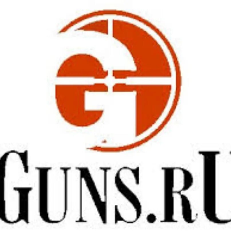 Ганс ру. Guns.ru. Ганза логотип. Ганза ру форум. Ганс ру форум