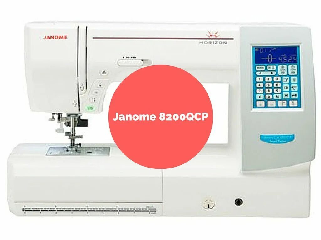 Janome Memory Craft 8200 QC. Швейная машина Janome Мемори крафт 8200. Janome Memory Craft 6600. Джаноме МС 100. Джаноме мемори