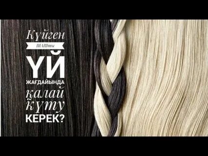 Кейран ава порно клиптер