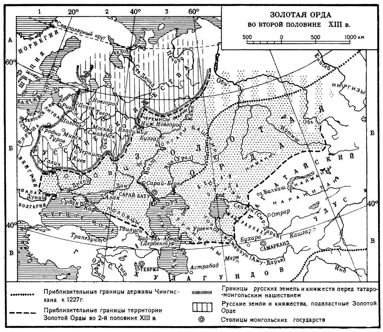 Карта золотой орды 13 век. Русь и Орда в 14 веке карта. Карта золотой орды 14 век. Историческая карта Золотая Орда. Какие народы проживали на территории орды