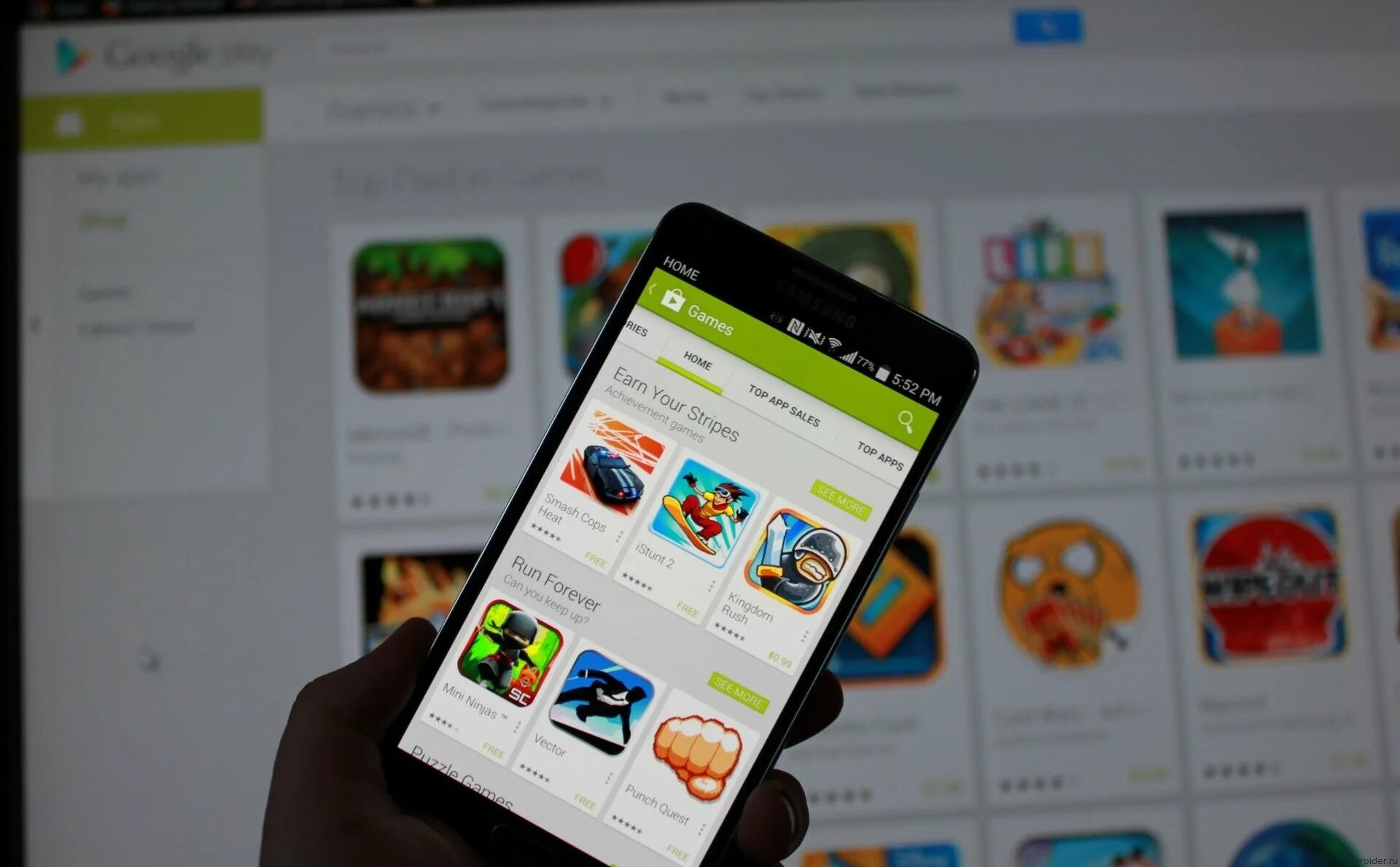 Better me app. Магазин android. Андроид приложение магазина купить. Андроид apps. Android 2023.