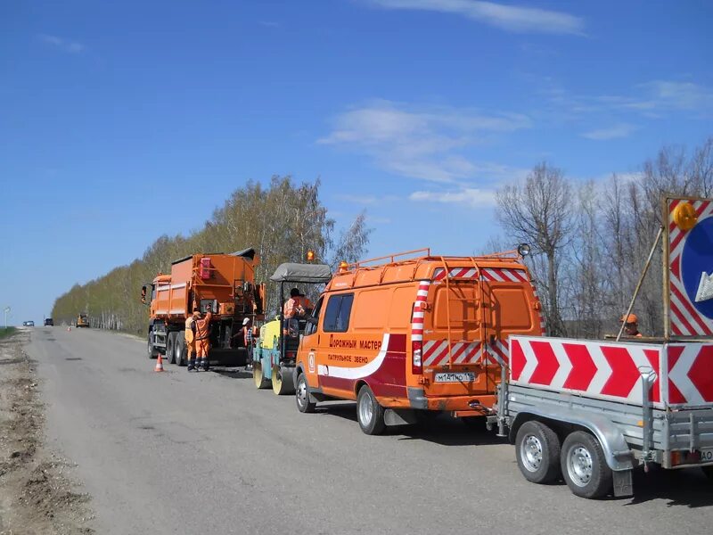 ОАО Татавтодор. Главтатдортранс. Татавтодор логотип. Дорожная Газель Татавтодор. Сайт татавтодор казань