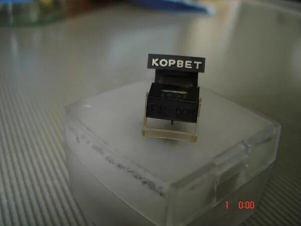 Головка гзм 155. Гзм-008 корвет игла. Гзм 008. Гзм 008. Гзм-008 корвет.