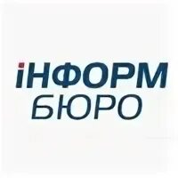 Informburo