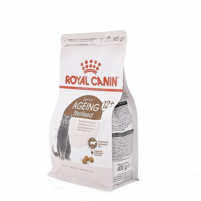 Royal canin sterilized. Корм Роял Канин для кошек 12+. Роял Канин 12+ для стерилизованных кошек. Роял Канин эйджинг +12 для кошек. Роял Канин для пожилых кошек 12+.