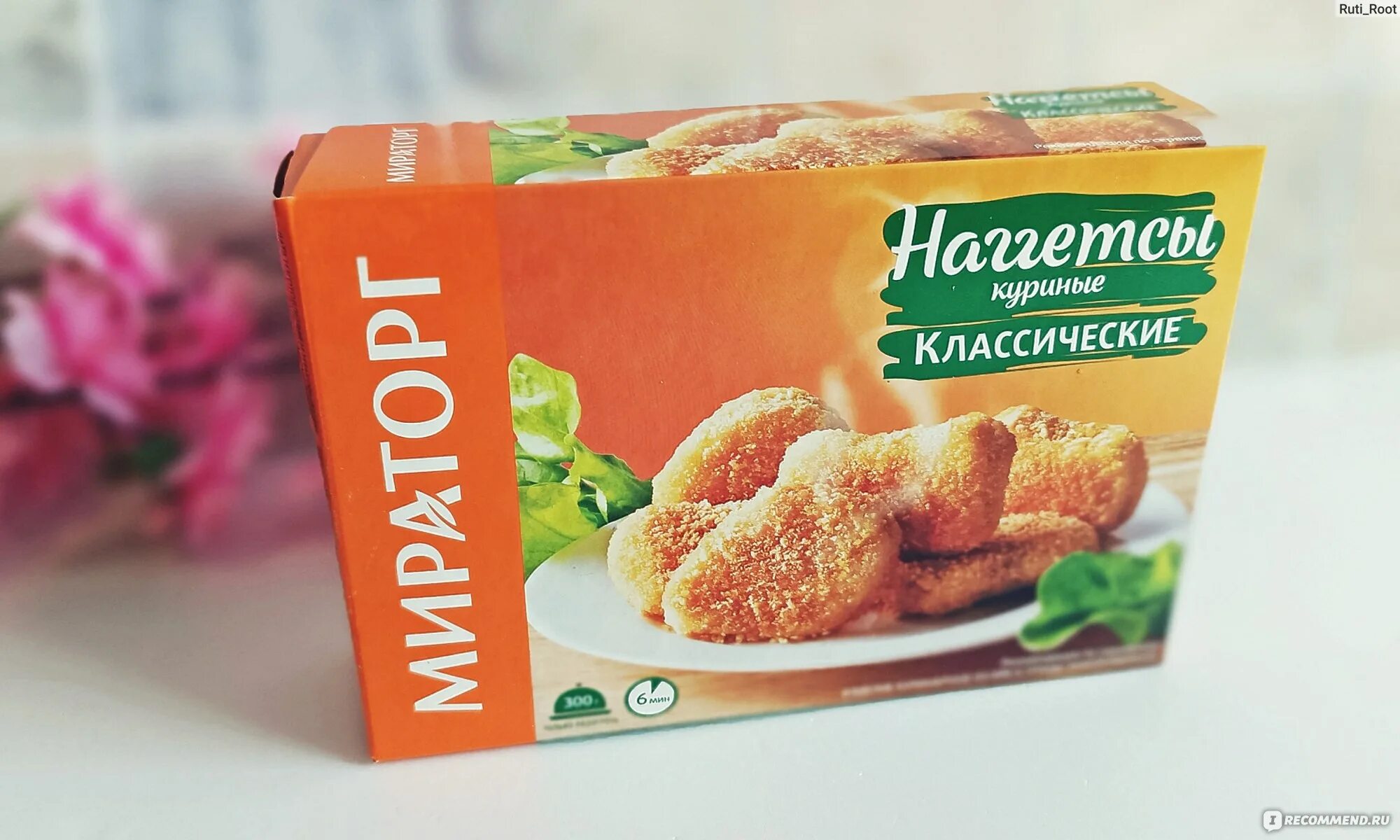 Наггетсы куриные мираторг отзывы