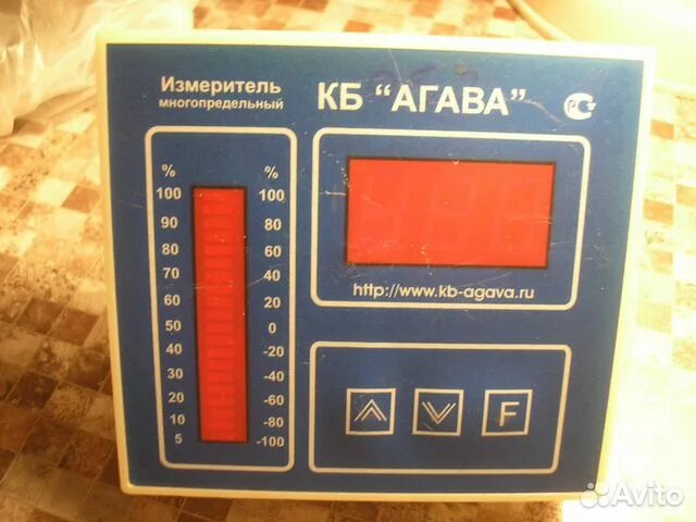 2. измеритель давления многопредельный агава. измеритель давления адн-10. 2. измеритель давления многопредельный агава.
