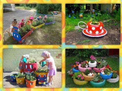 Конспект на участке детского сада