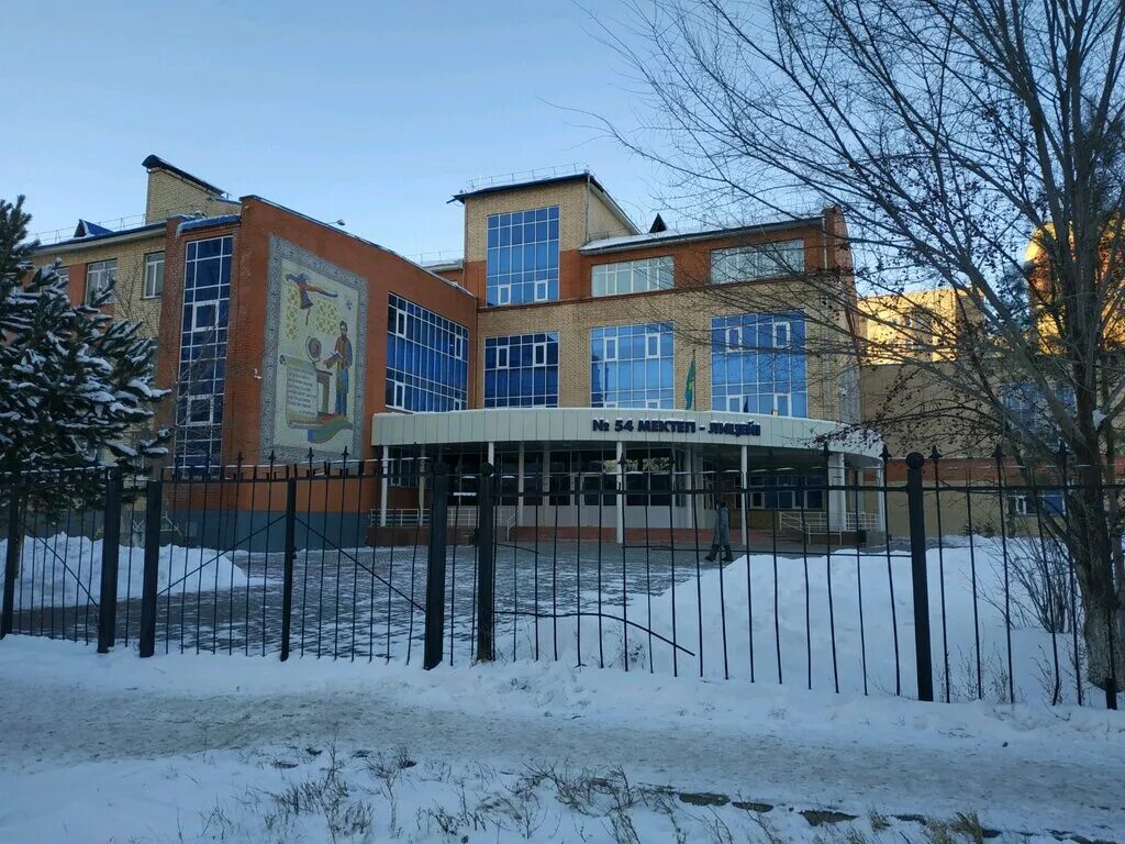 лицей 54 омск фото. лицей 54. боу лицей √54) омск учителя. школа 54 омск. школа 61 омск.