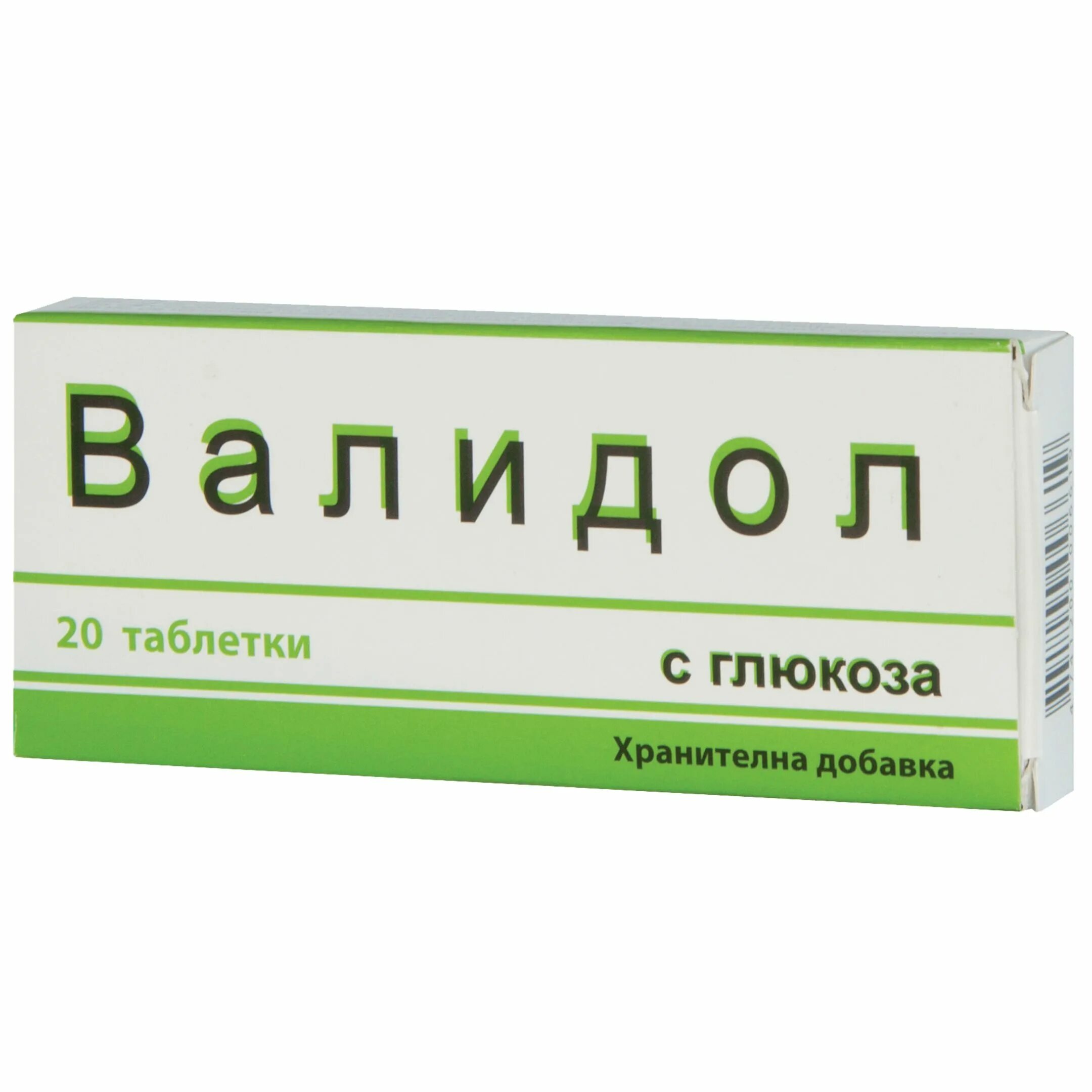 Валидол понижает. Валидол таблетки. Валидол форма выпуска. Валидол капсулы. Васильдол.