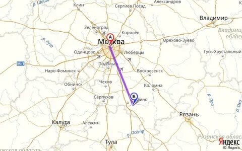 Тейково москва