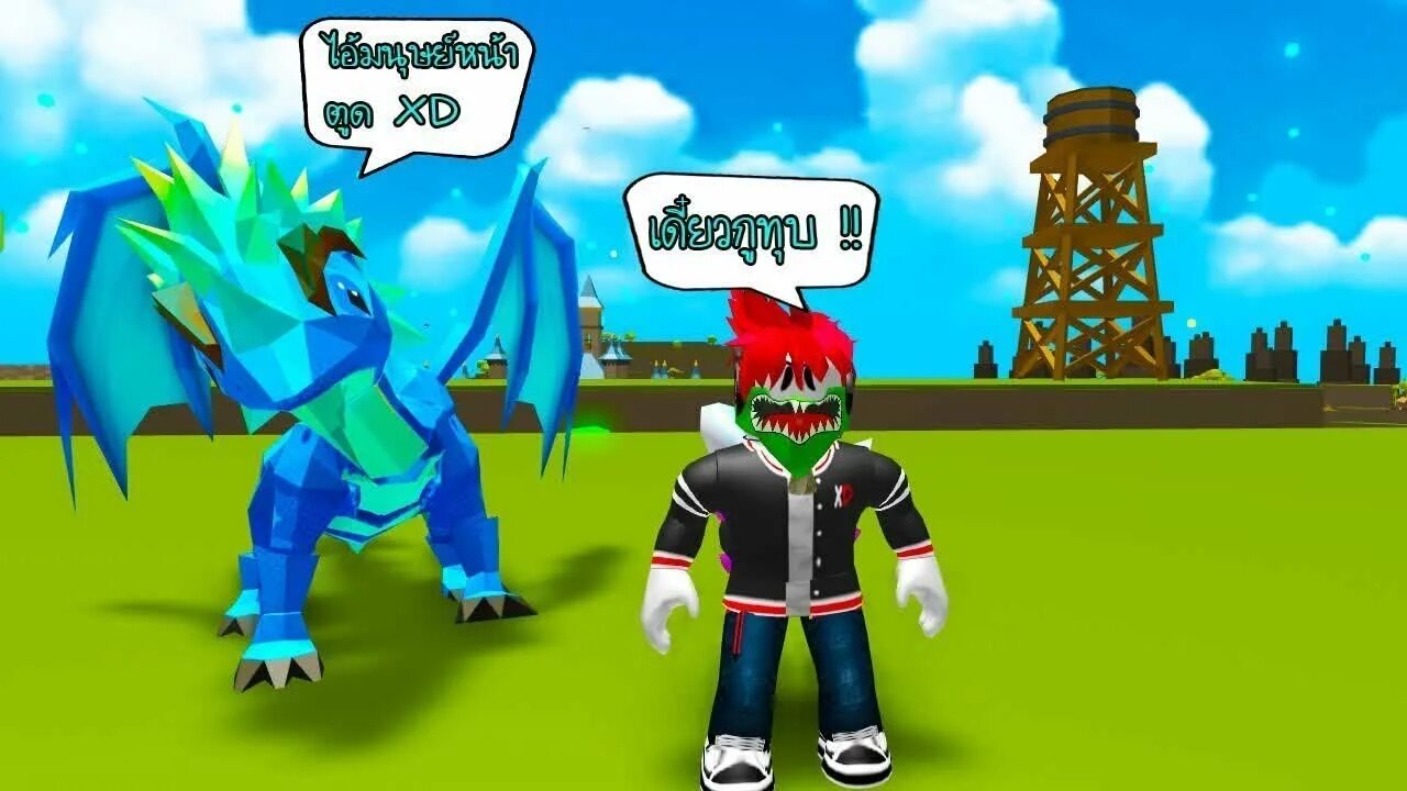 Roblox dragons. Dragon Keeper Roblox. РОБЛОКС симулятор хранителя драконов. Китайский дракон РОБЛОКС. Огненный дракон в РОБЛОКС.
