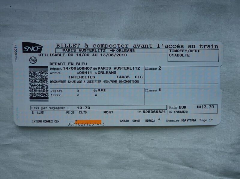 Билет на поезд спб новгород