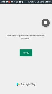 Ошибка df df 01