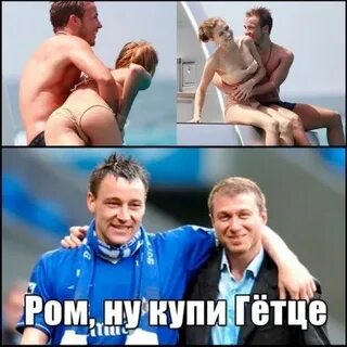 Прикол про стояк