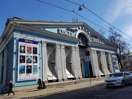 Москва бахрушина 25