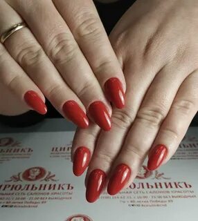 Цирюльник 40 летия победы