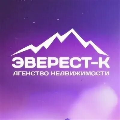 Агентство недвижимости кемерово отзывы