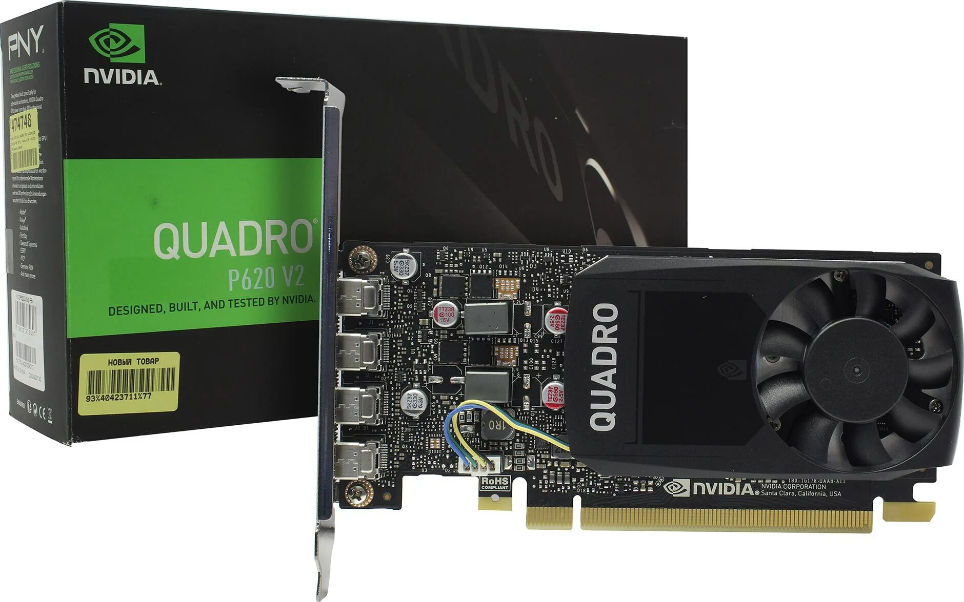 P 620. Quadro p620. видеокарта pny vcqp400v2-pb. quadro p620 2gb. pny quadro p620 2gb gddr5.