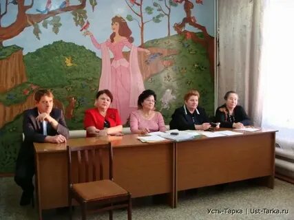 Сайты школ усть