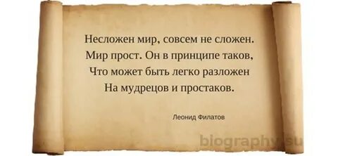 Если ты не вернешься бывшие
