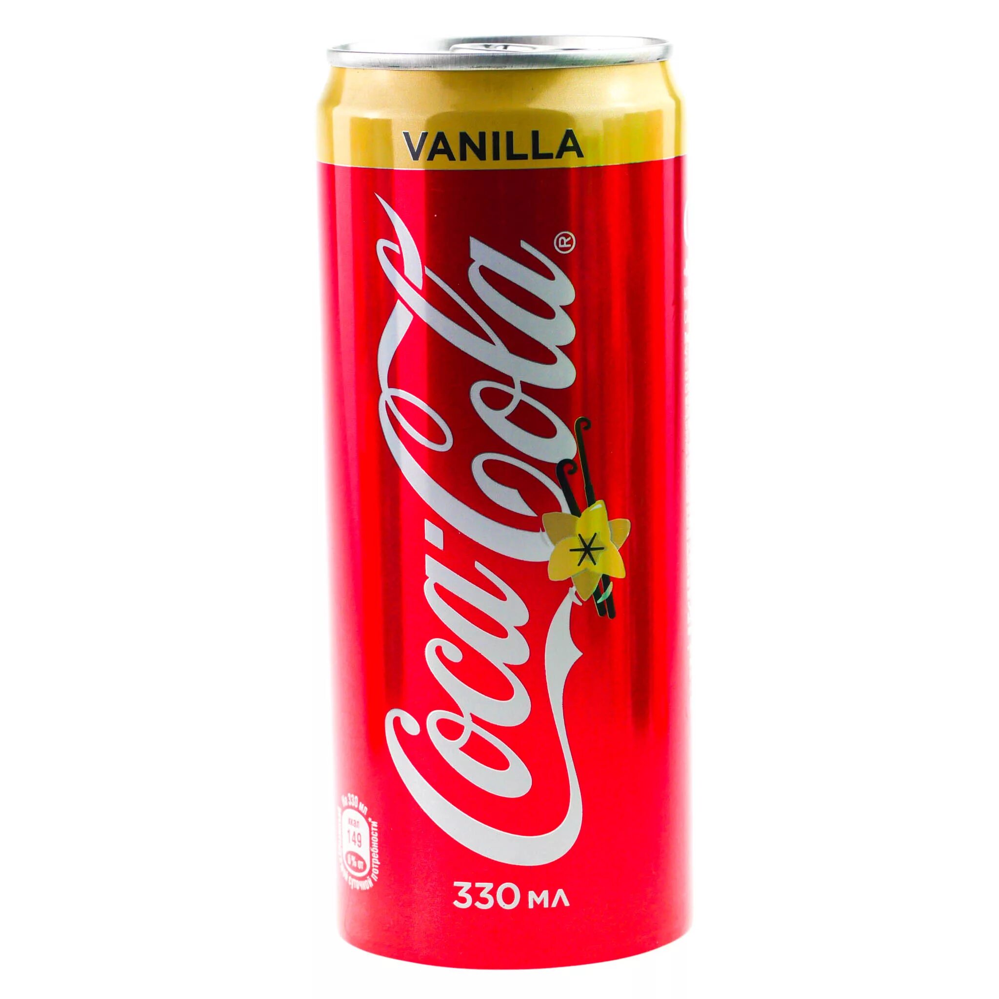 Напитки coca cola. Кока-кола 0,33л ванилла. кола ванила 0.5. кола кола ванила 033 л. coca cola vanilla 0.33.