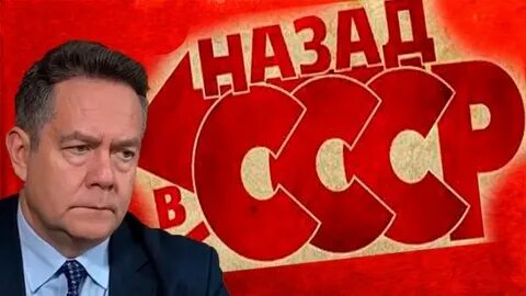 Платошкин сегодня ютубе видео