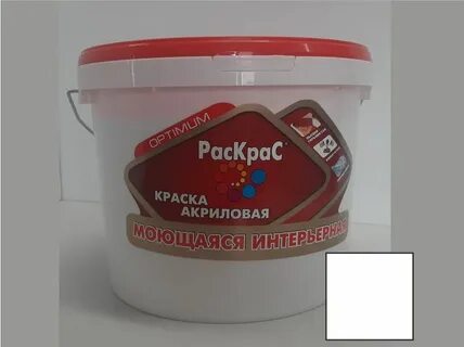 Краска вд это