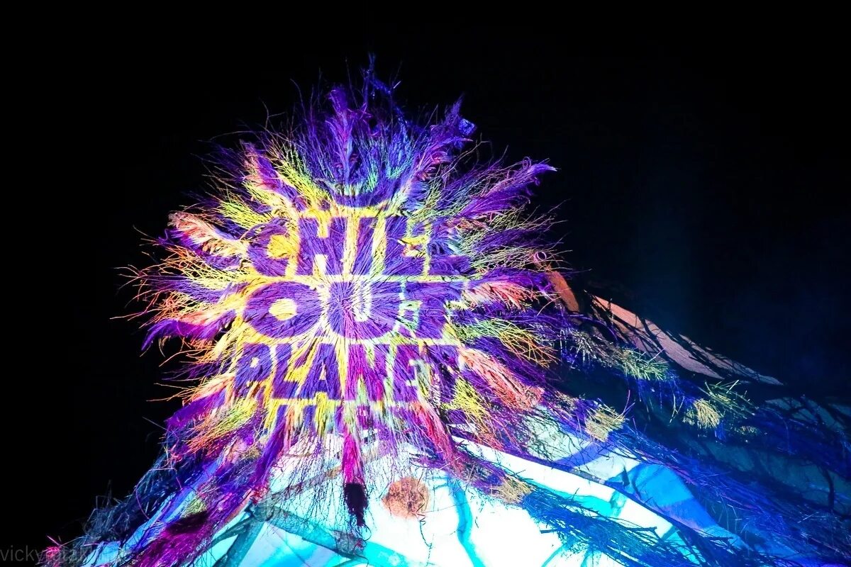 Чилаут планет 2022 фестиваль. Чилаут фестиваль. Чилаут планет фестиваль. Чилаут планет 2024. Чилаут планет 2022 фестиваль.