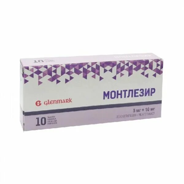 монтелезир. монтелезир. левоцетиризин монтелукаст таблетки. монтрал мл таблетки, покрытые пленочной оболочкой. монтлезир тб 5мг+10мг n10.