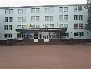 Чгу г. Чгу университет чебоксары. Чеченский государственный университет имени а. Чгу чеченский государственный университет. Н.