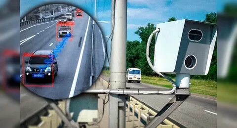 Камера на движение