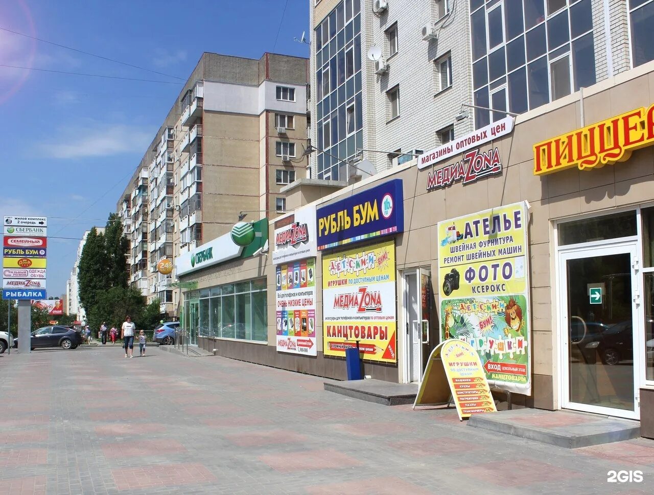 Тархова 29 на карте. Тархова 29 на карте. Тархова 29 на карте. Тархова 29 на карте. Тархова 29 на карте.