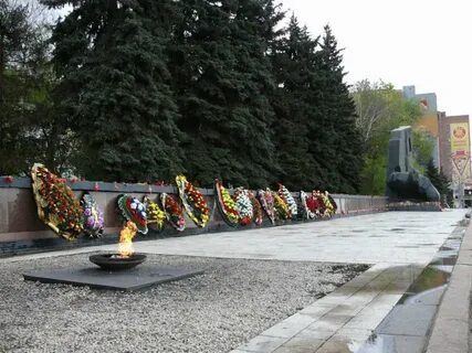 Вечный огонь воронеж