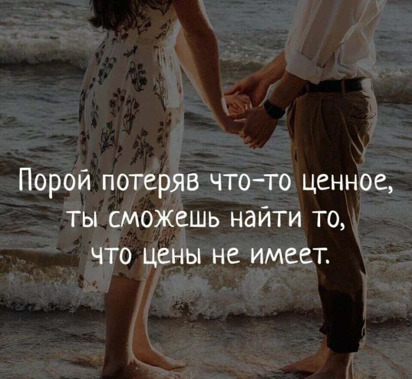Хорошо давайте ищите