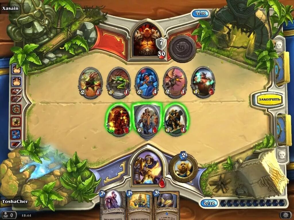 Игры собрать колоду. Разрушитель чар hearthstone. Игры собрать колоду. Игры собрать колоду. Карточка персонажа.