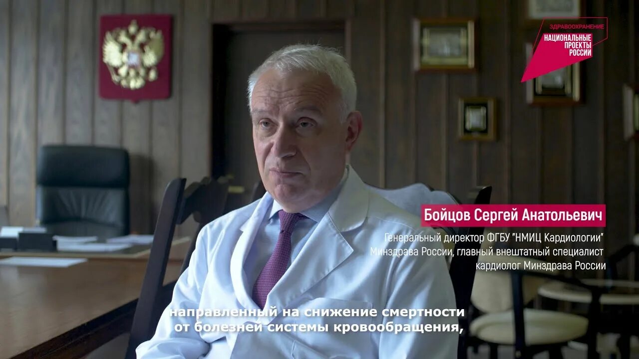 Главный внештатный специалист хирург. Главный внештатный специалист минздрава. Главный внештатный специалист хирург. Главный внештатный специалист минздрава. Главный внештатный специалист хирург.