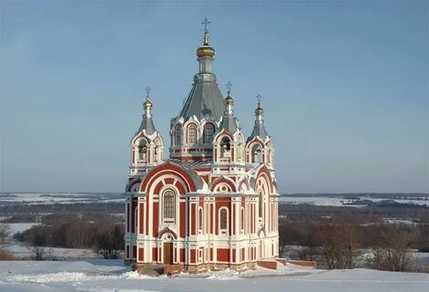 Пермский край чернушинский