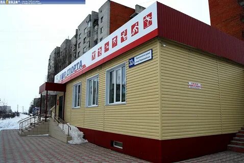 Магазин сантехник новочебоксарск