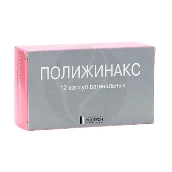 Микрофлора после полижинакса. Как восстановить микрофлору во влагащение. Микрофлора после полижинакса. Фемофлор 8 расшифровка у женщин. При молочнице мазок норма.