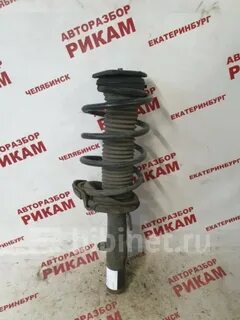 Стойка форд фокус 3 отзывы