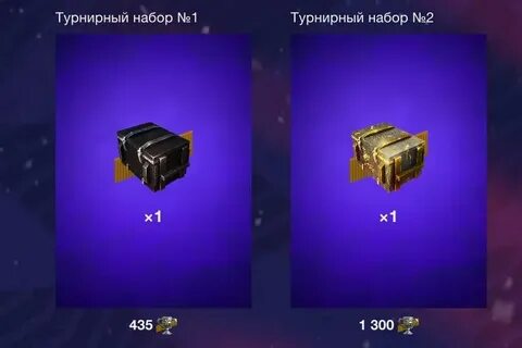 Кубок лиги блиц поинт