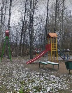 Упала горка